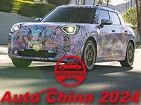 MINI prsentiert das jngste Mitglied der neuen MINI Family auf der Auto China 2024: Den MINI Aceman